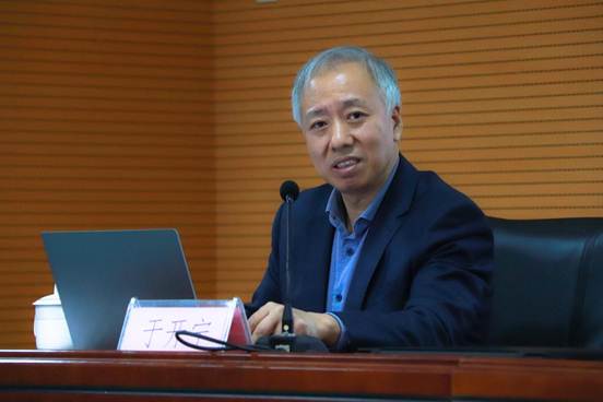 于开宁院长作报告